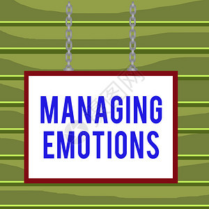 概念手写显示管理情绪概念意义控制自己的保持镇静白板矩形框图片