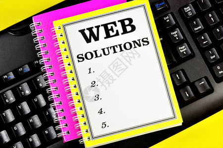 Web解决方案用于开发Internet站点或博客设计的创造解决方图片