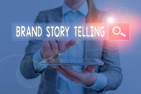 概念照片呼吸生命变成一个品牌参与内容BrandStoryTe图片