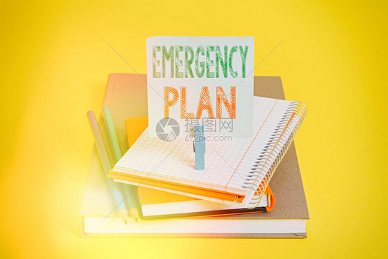 手写文本应急计划概念照片应对重大突发事件的程序准备书铅笔矩形提醒笔记本衣图片