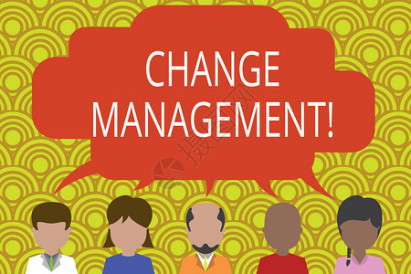 显示变更管理的概念手写概念意义更换组织中的领导新政策五个不同的人共享语音图片