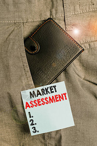 手写文本市场评估产品或服务市场的概念照片评估男裤前袋内靠近记图片