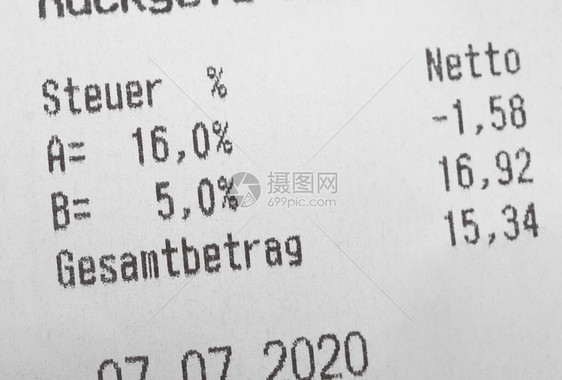收据显示在德国降低了增值税率增值税在德语中称为MwST或Mehrwertsteuer英文翻译图片