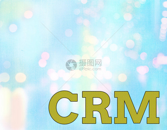 Crm组织亲子关系相互作用分析战略业务概念说明Crm图片