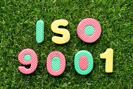 关于绿草背景的toy泡沫信单数图片