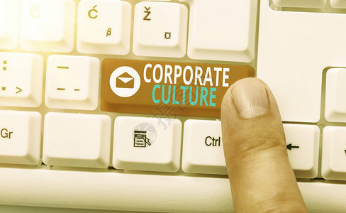 概念手写显示企业文化概念意味着代表公司的普遍图片