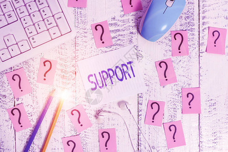 显示支持的书写笔记同意并鼓励某人或某高清图片下载-正版图片5037755…