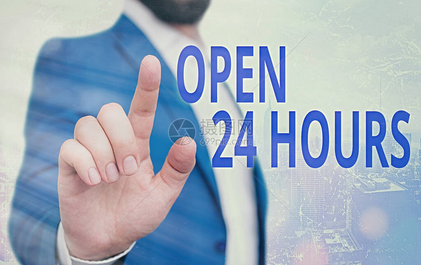 显示Open24小时的文本符号不关闭或不停止的全天整夜高清图片下载-正版图片503799130-摄图网