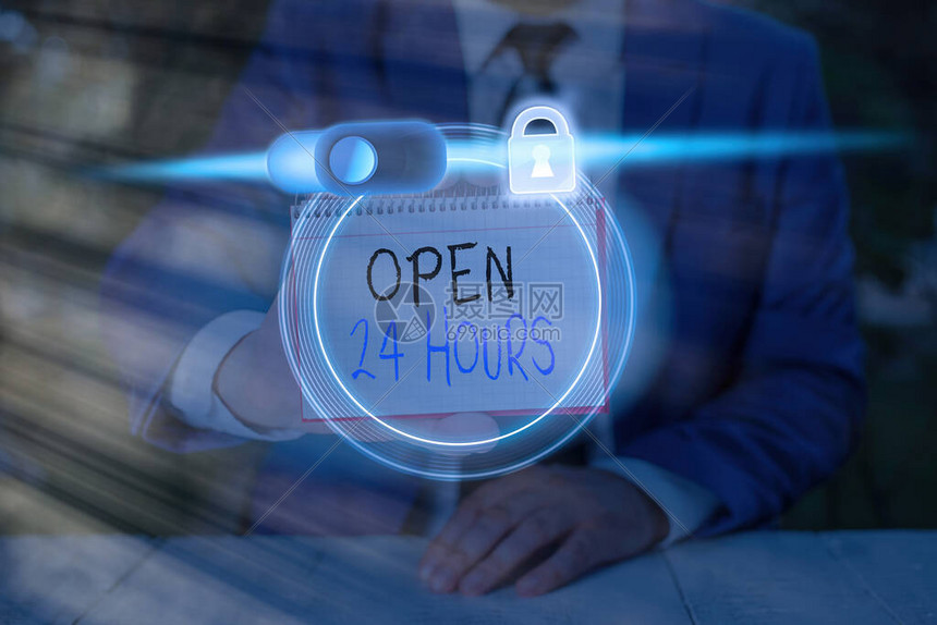 显示Open24小时的文本符号不关闭或不停止的全天整夜高清图片下载-正版图片503799257-摄图网