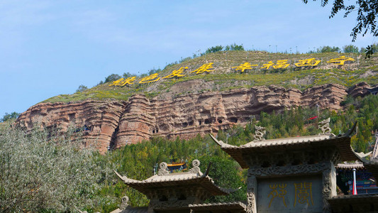 Beishan山图卢寺西图片