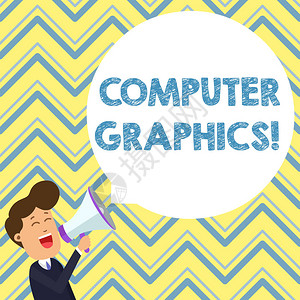 显示计算机图形学的概念手写概念意思是显示在监视器上的数据的视觉表示年轻人在扩音器浮动圆形语背景图片