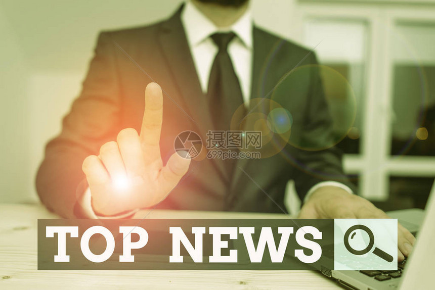 最新新闻揭晓篮球界重磅动态全方位视频记录赛场内外精彩瞬间