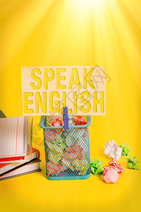 学习另一套外语在线口头语言课程的商业概念图片