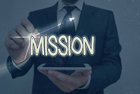 概念手写显示使命概念意义企业目标重要任务业目的和重点语音气泡与引号扩高清图片下载-正版图片503835391-摄图网