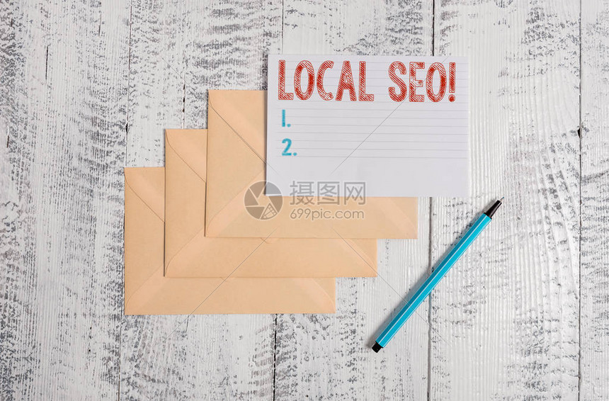 显示本地Seo的文本符号商业照片展示了一种非常有效的方式来在线营销您附近的业务三个信封标记统治纸张