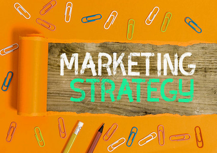 概念手写显示营销策略旨在推广和销售产品的概念图片