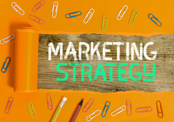 概念手写显示营销策略旨在推广和销售产品的概念图片