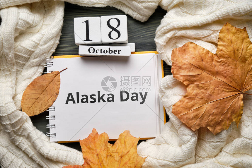 秋天月历10月的阿拉斯加日图片