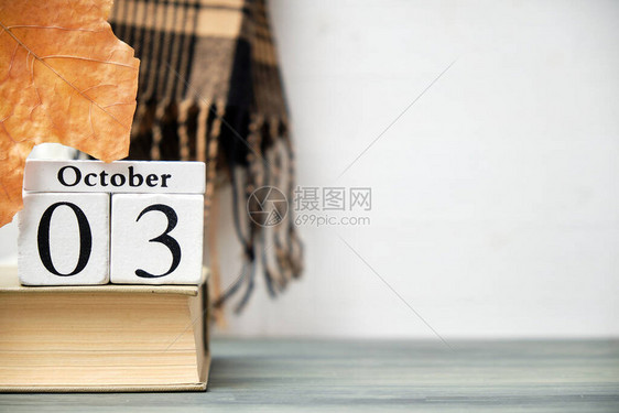 秋天第3天的日历october图片