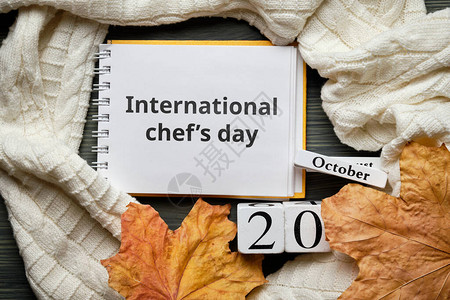 秋季月历10月的国际厨师日背景图片