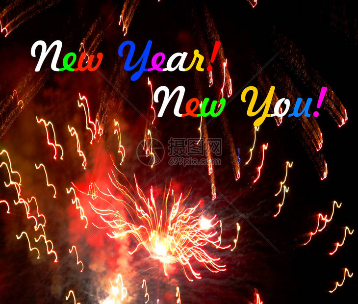 新年精巧励志语句 (新年精巧励志文案)