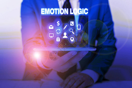 显示情感逻辑的文本符号商业图片显示心脏或大脑灵魂或情报混杂等均匀平衡EnergyLo图片