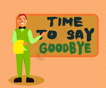写笔记显示时间说再见告别送行离开的商业概念男服务员站在统一的手背景图片
