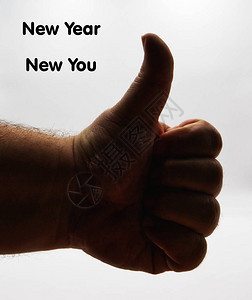 新年你励志新年消息背景图片
