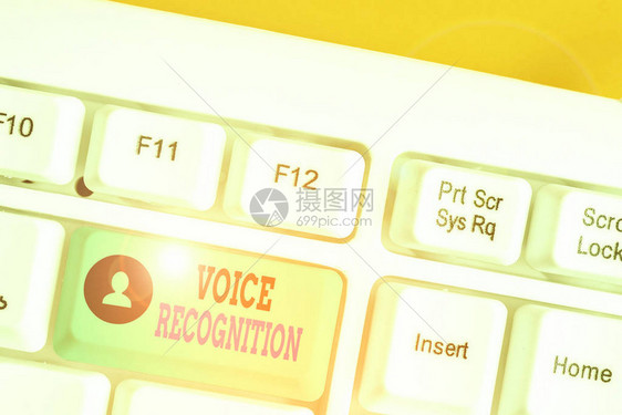 显示语音识别的书写笔记通过语音或语音控制计算机系图片