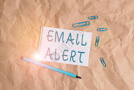向指定收件人发送自动生成的电子邮件业务概念图片