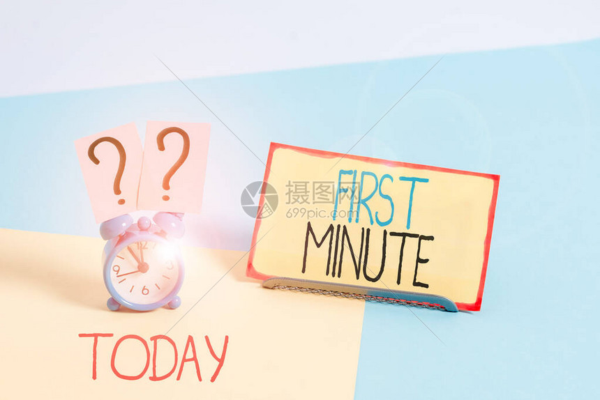 第一时间获取权威体育资讯