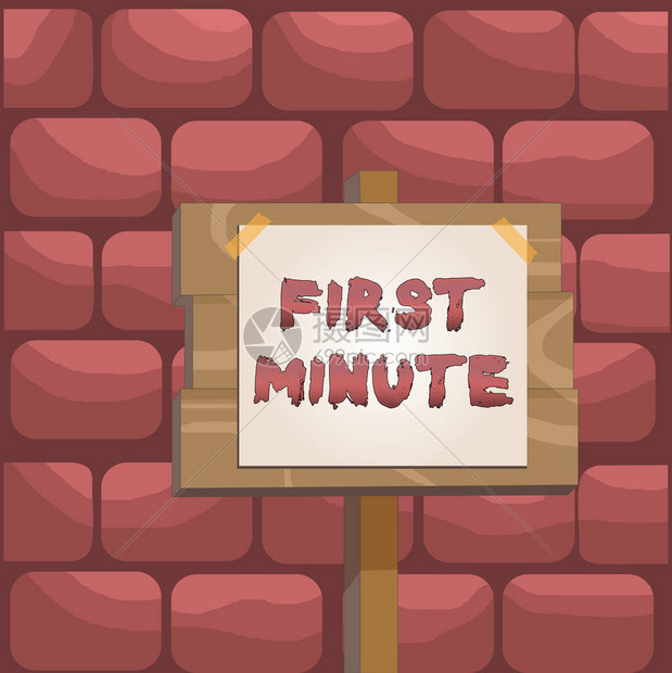 第一时间获取切尔西大战埃弗顿全场录像与实时直播链接