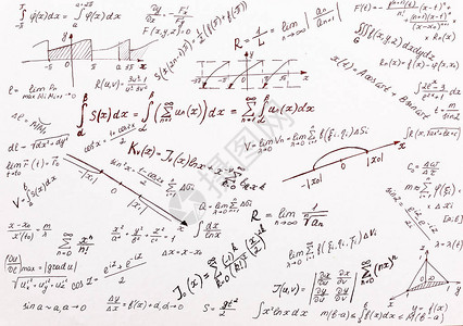 上写的黑色数学公式图片