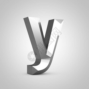 金属字母Y小写轮廓分明的字体上白色孤立3d图片