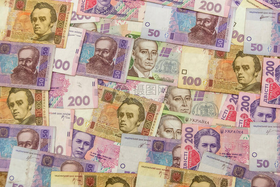 不同价值乌克兰货币图片