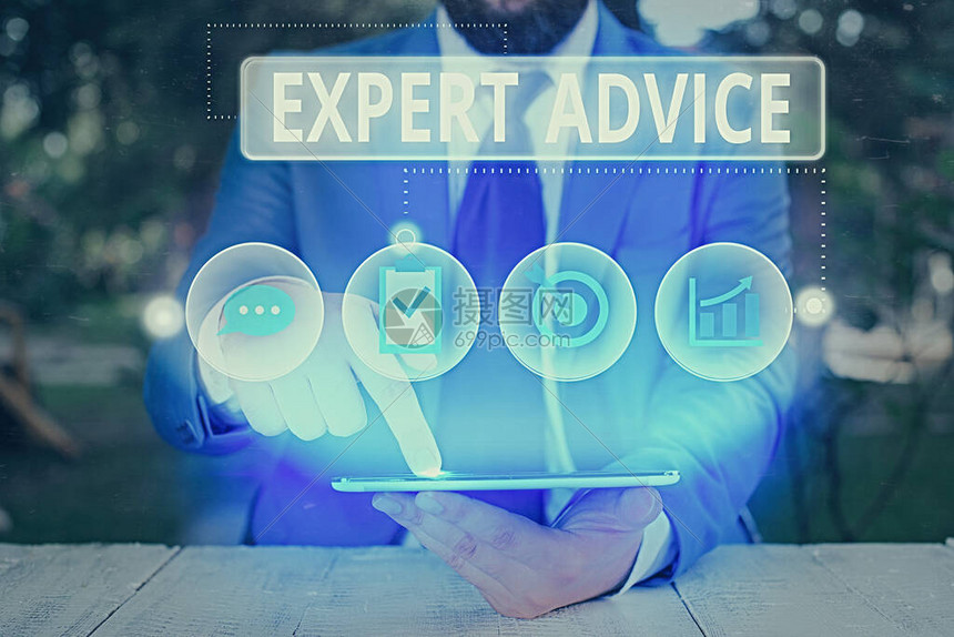 提供专业评论与深度分析内容