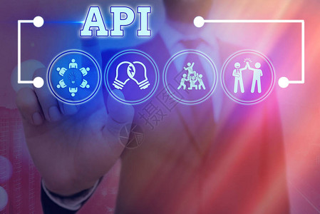 手写文本Api用于构建软件应用程序的例程协议和工具的概念照片集信息数字技术网络连接信息图片
