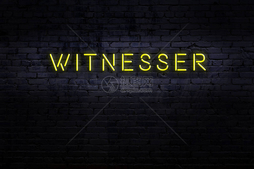 见证精彩瞬间点燃热血梦想