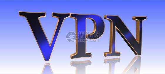 VPN虚拟私人网络蓝色背景中的金属字概念图片