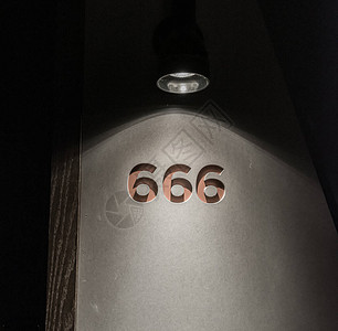 666号酒店房图片