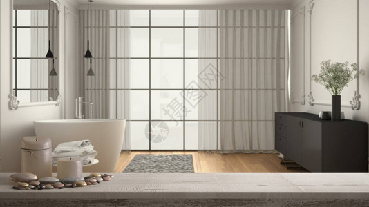 在带浴缸地毯和窗户的简约豪华浴室镶木地板图片