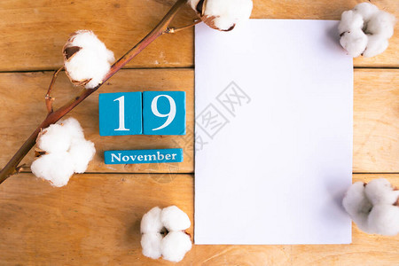 11月19日蓝色的立方体日历月和日期图片