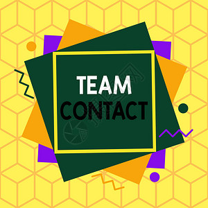 商业照片展示团队或团体中个人的互动不对称不均匀形状图案对象插画