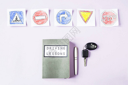 驾驶课程和交通规则培训笔记本图片