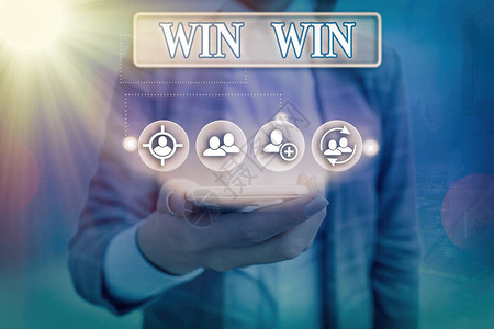 win图片_win素材_win高清图片_摄图网图片下载