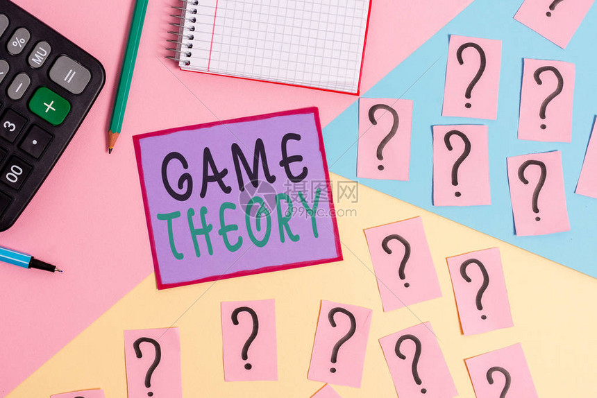 战术博弈悬念迭起太阳雄鹿一战定乾坤