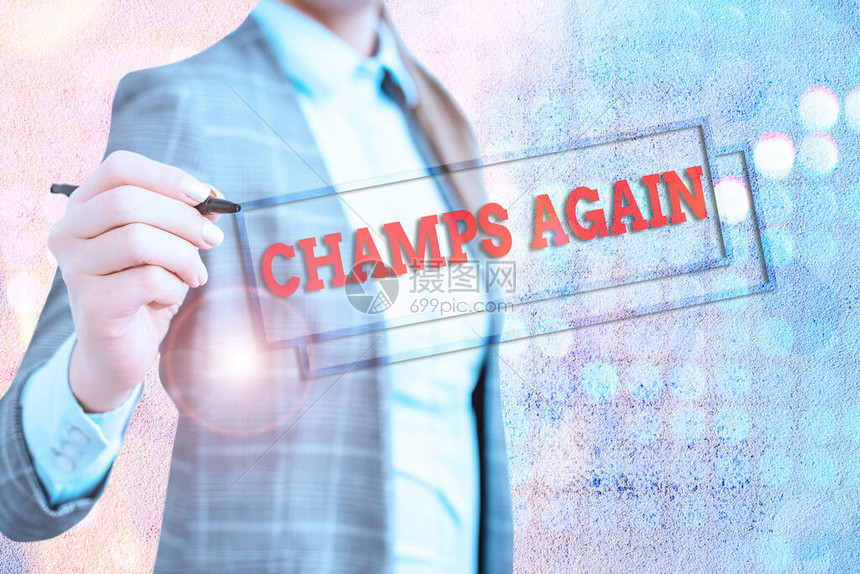 展现冠军级别默契配合