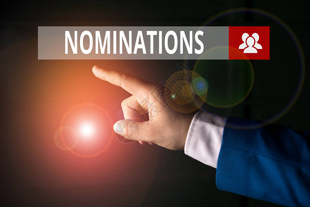 概念手写显示提名概念意思是提名或州被提名为奖品的动作用手指着孤立的图片