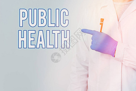 显示公共卫生的书面说明用于医疗诊断的社区实验室血液检测样本保护和改善健图片