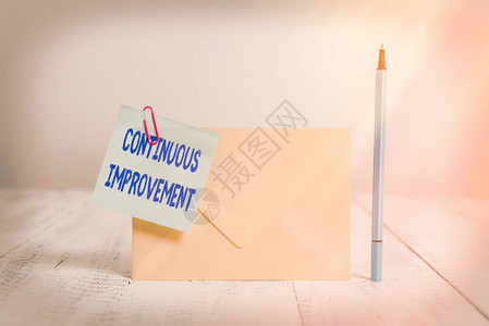 进步,概念手写显示持续改进概念意味着不断努力改进产品或工艺立信封